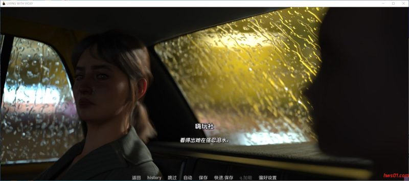 与维姬一起生活(Living with Vicky)v3.0 AI汉化版 PC+安卓 动态SLG游戏 1.76G