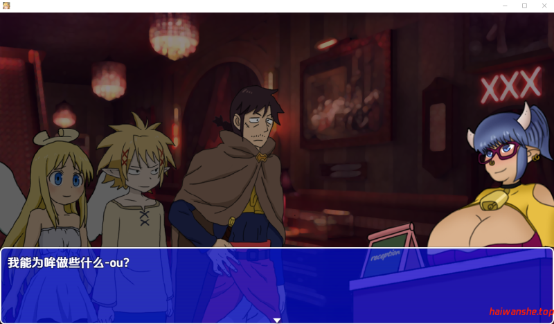 异世界欲望 v0.04 内嵌AI汉化版 PC+安卓 日式RPG游戏 1.5G