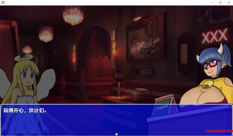 异世界欲望 v0.04 内嵌AI汉化版 PC+安卓 日式RPG游戏 1.5G