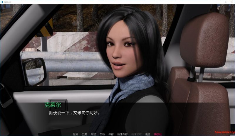 冒险情侣 (Couples) Ver0.38 AI汉化内嵌版 PC+安卓 动态SLG游戏 5.44G