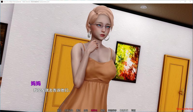 英雄变恶棍重制版v0.4.2 AI汉化版 PC+安卓 亚洲风动态SLG游戏 3.7G