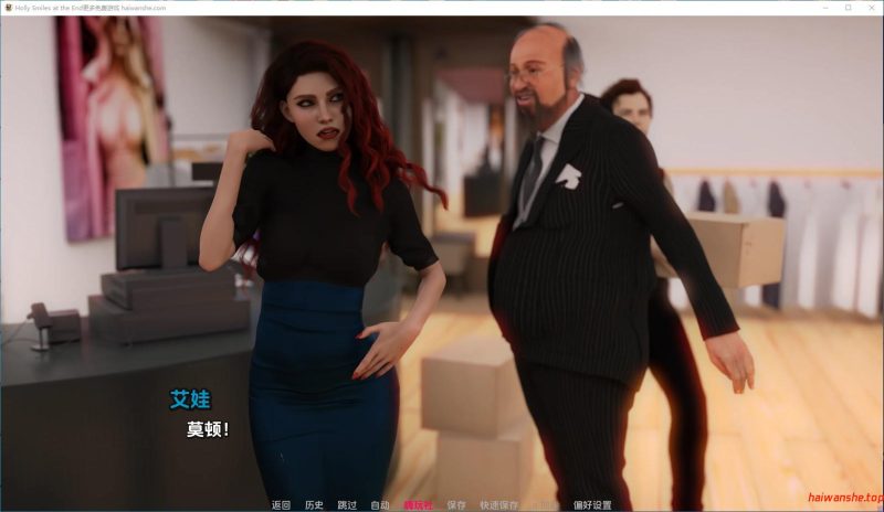 霍莉最后笑了(Holly Smiles at the End)5/10 AI汉化版 PC+安卓 欧美动态SLG游戏 4.57G