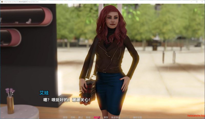 霍莉最后笑了(Holly Smiles at the End)5/10 AI汉化版 PC+安卓 欧美动态SLG游戏 4.57G