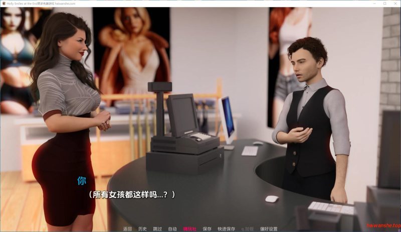 霍莉最后笑了(Holly Smiles at the End)5/10 AI汉化版 PC+安卓 欧美动态SLG游戏 4.57G