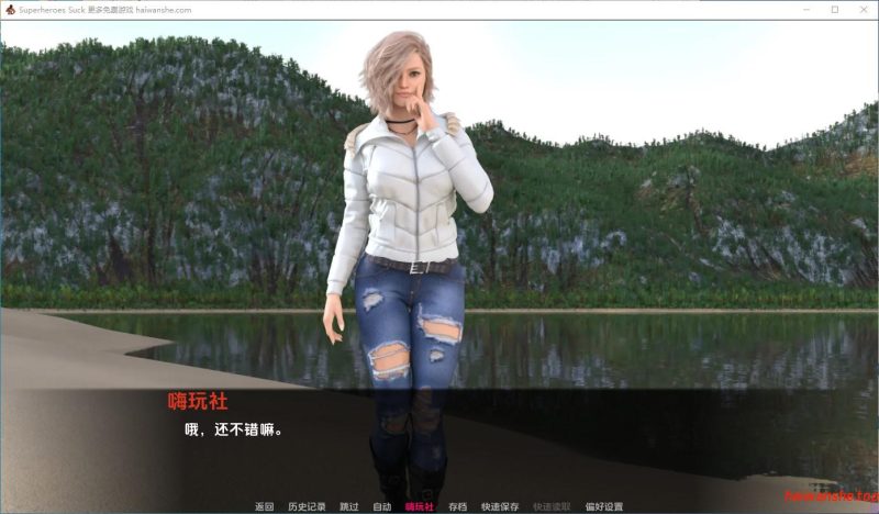 差劲超级英雄(Superheroes Suck)v2.042 AI汉化版 PC+安卓 欧美动态SLG 6.74G