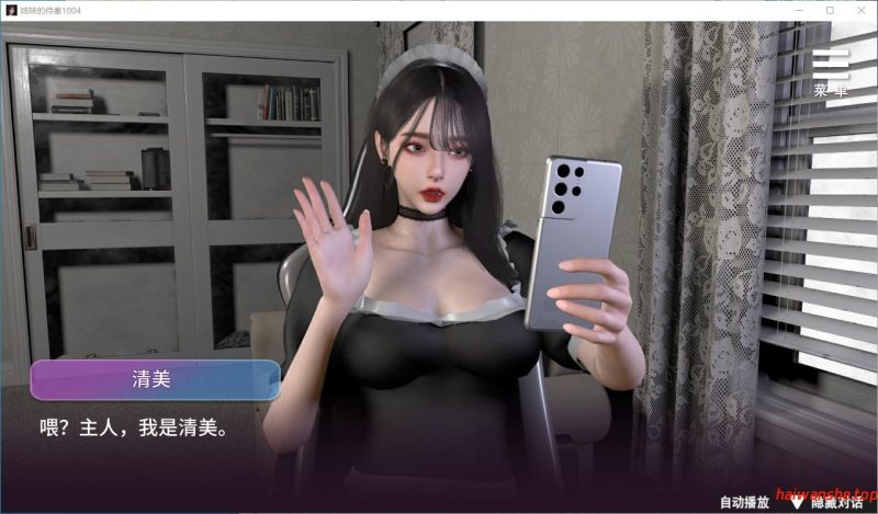 姊妹的侍奉v1.0929 官方中文步兵DEMO版 亚洲SLG游戏 2.61G