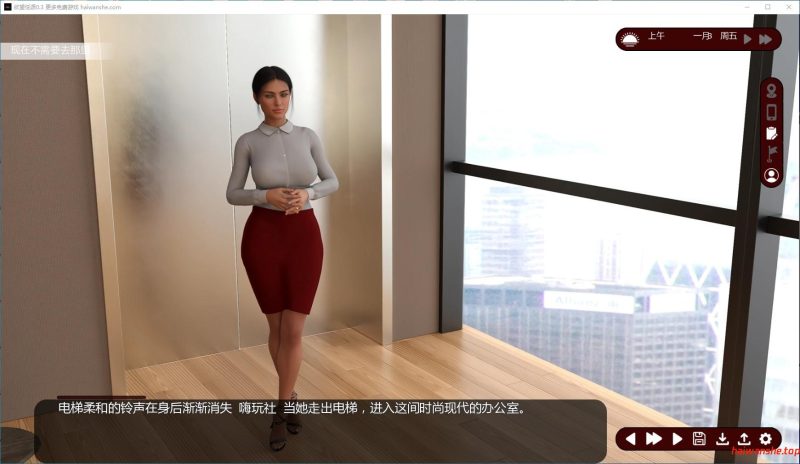 欲望低语(Whispers of Desire)v0.3 AI汉化版 PC+安卓 欧美沙盒SLG游戏 4.44G