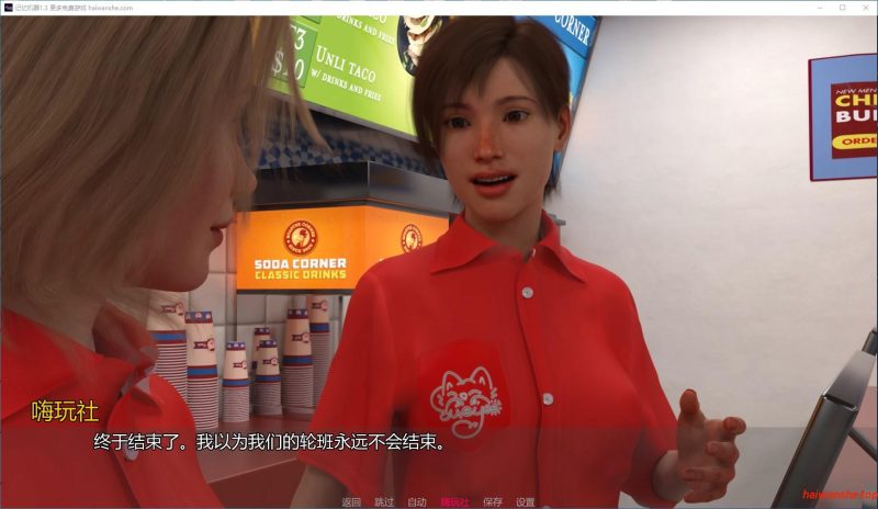 记忆机器(The Memory Machine)1.2 AI汉化版 PC+安卓 欧美SLG游戏 1.7G