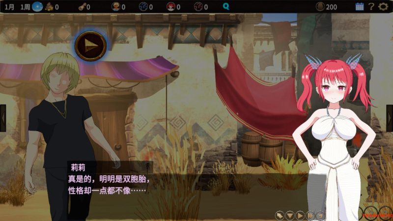 蛮族的侵略 被强娶豪夺的村庄 Steam官方中文版 日系RPG游戏 824M