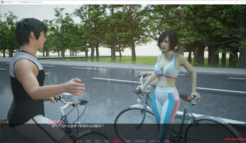 最热的夏天(Hottest Summer)v1.0.1 P1 AI汉化版 PC+安卓 亚洲SLG游戏 2.1G