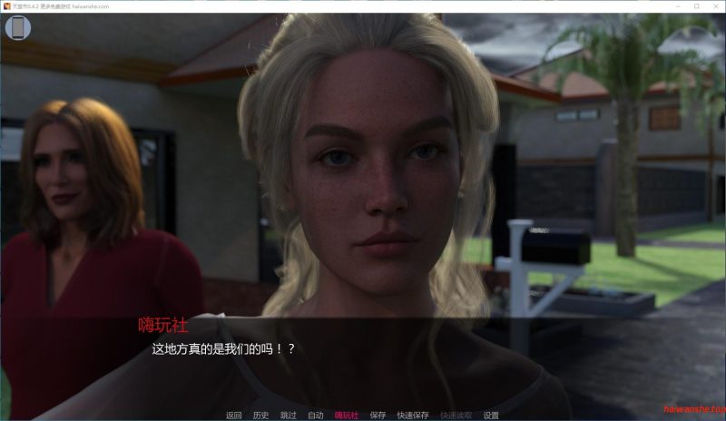 天堂市[Paradise City]v0.4.2 AI汉化版 PC+安卓 欧美SLG游戏 4.1G