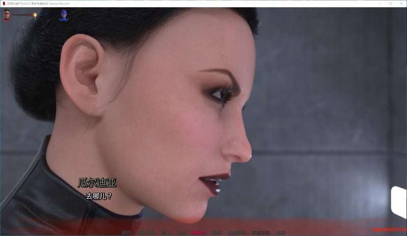 恶棍的遗产2[Villain's Legacy 2]v0.6.0 AI汉化版 PC+安卓 欧美SLG游戏 3.7G