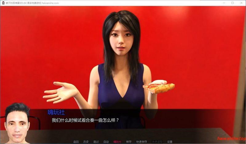 妻子的困境重访[Wifey's Dilemma Revisited]v0.84 AI汉化版 PC+安卓 欧美SLG游戏 5.7G