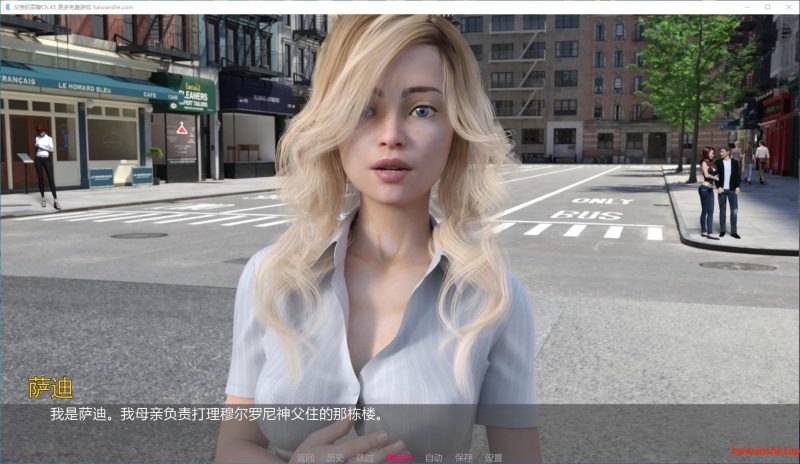 父亲的罪孽 [A Father's Sins] Ch.45 AI汉化版 PC+安卓 欧美SLG游戏 5G