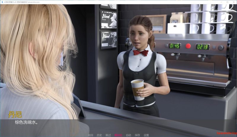 父亲的罪孽 [A Father's Sins] Ch.45 AI汉化版 PC+安卓 欧美SLG游戏 5G