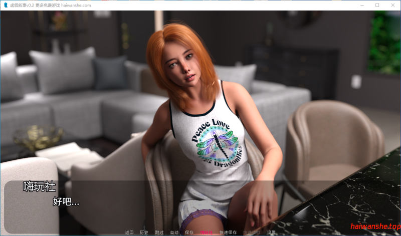 虚假叙事[False Narrative]v0.2 AI汉化版 PC+安卓 欧美SLG游戏 3.48G