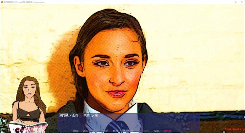 高中情色妓女[High School Hobby Harlots]V1.14-free AI汉化版 PC+安卓 欧美沙盒SLG游戏 3.45G