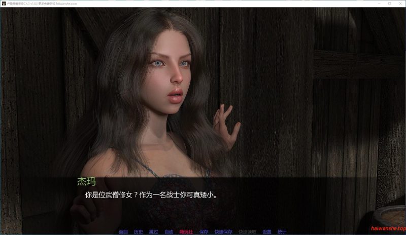 卢桑蒂编年史[The Lusanti Chronicles]Ch.3 v1.03 AI汉化版 PC+安卓 欧美SLG游戏 4.8G