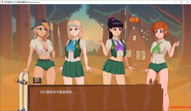 丧木营地[Camp Mourning Wood]v0.0.19.0 AI汉化版 PC+安卓 欧美沙盒SLG游戏 1.6G