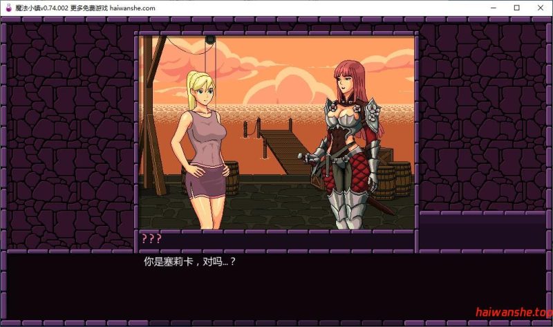 魔法小镇[Town of Magic]v0.74.002 AI汉化版 PC+安卓 欧美SLG游戏 0.78G