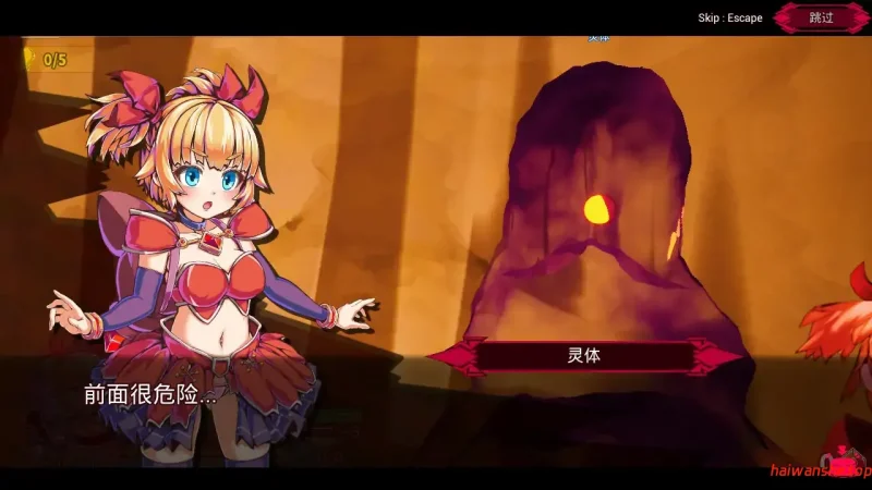 无垢的袭击[イノセントアサルト] V1.02 官方中文版 日系ACT游戏 2.66G