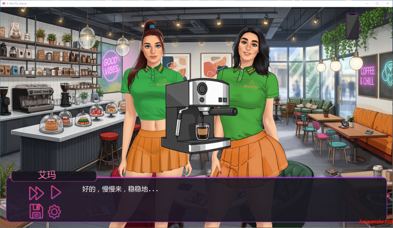 让我出名[Make Me Famous]Ch.2 AI汉化版 PC+安卓 欧美沙盒SLG游戏 0.6G