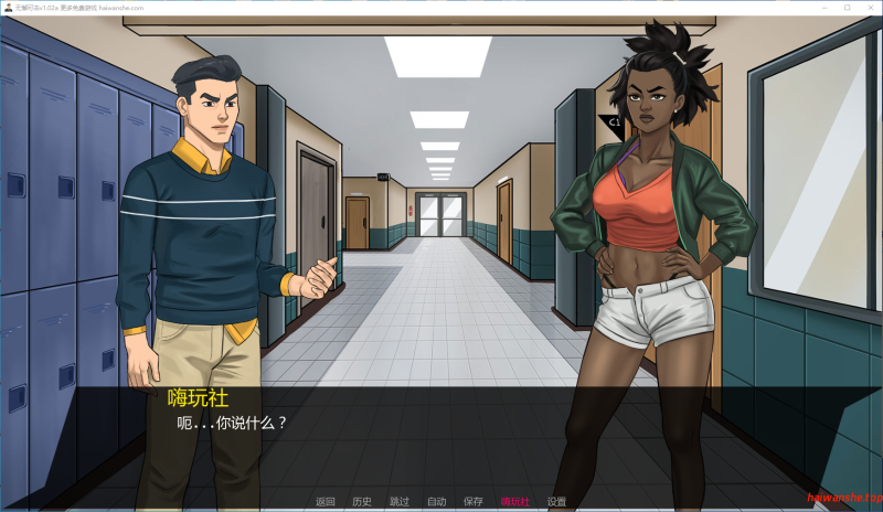 无懈可击[Invulnerable]v1.02aAI汉化版 PC+安卓 欧美SLG游戏 1.38G