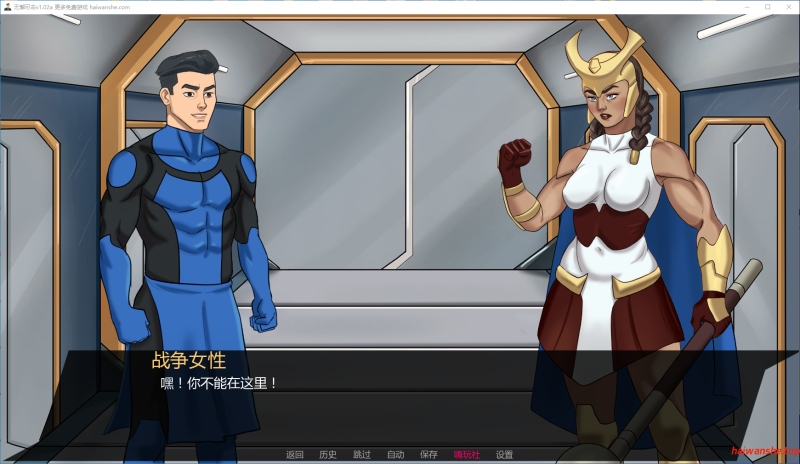 无懈可击[Invulnerable]v1.02aAI汉化版 PC+安卓 欧美SLG游戏 1.38G