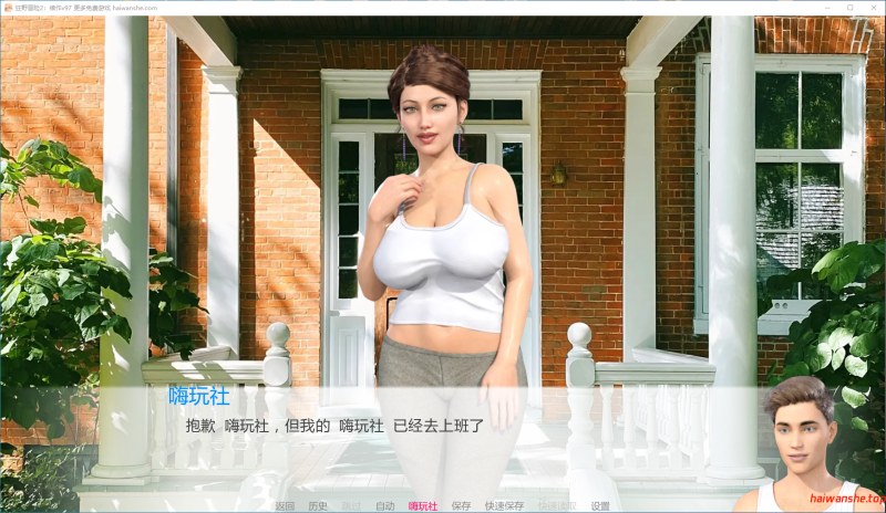 狂野冒险2：续作[Wild Adventures: The Sequel]v97 AI汉化版 PC+安卓 欧美SLG游戏 1G