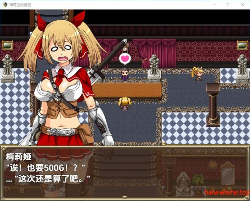 梅莉亚的冒险-勇猛冒险者的侵犯- v1.0 内嵌AI汉化版 PC+安卓 日式RPG游戏 1.30G