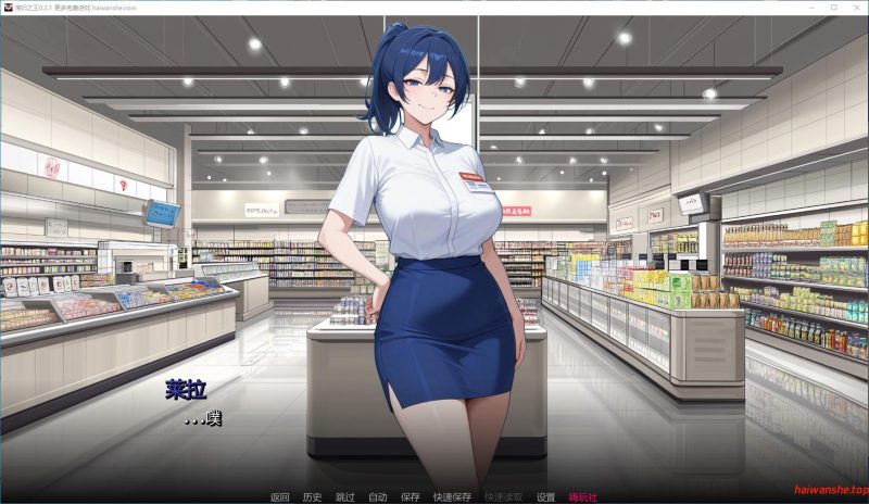 荡妇之王[King of Sluts]v0.2.1 AI汉化版 PC+安卓 日系SLG游戏 2.24G