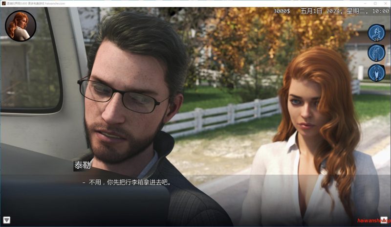 道德的界限[Boundaries of Morality]v0.600 AI汉化版 PC+安卓 欧美沙盒SLG游戏 4G