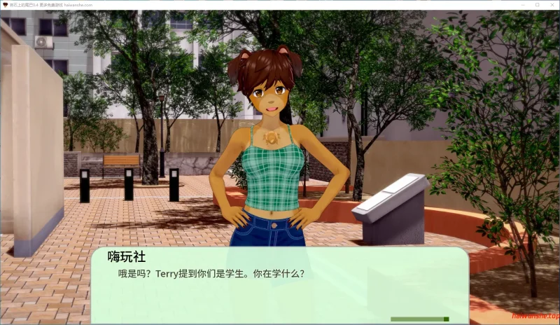 岩石上的尾巴[Tails on the Rocks]v0.4 AI汉化版 PC+安卓 日系SLG游戏 0.75G