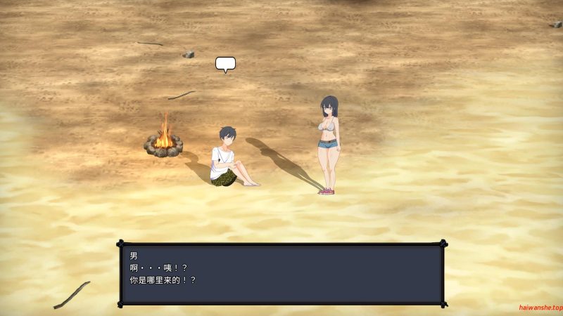 疯狂岛V0.4.5 官方中文版 日系沙盒ACT游戏 1G