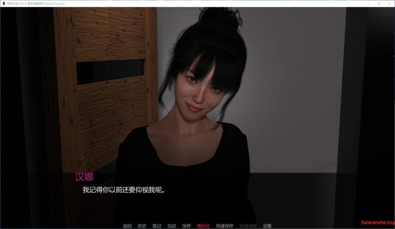 姨妈的秘密欲望[Aunt’s Secret Desires]v0.39 AI汉化版 PC+安卓 欧美SLG游戏 2.91G