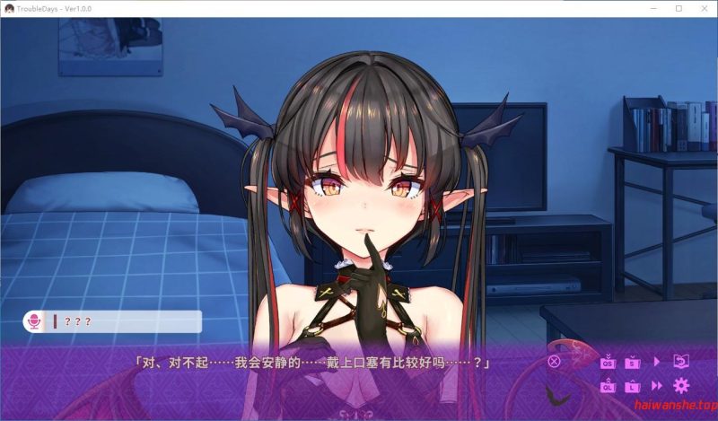 纯情魅魔的同居生活 官方中文版 日系沙盒ADV游戏 1G