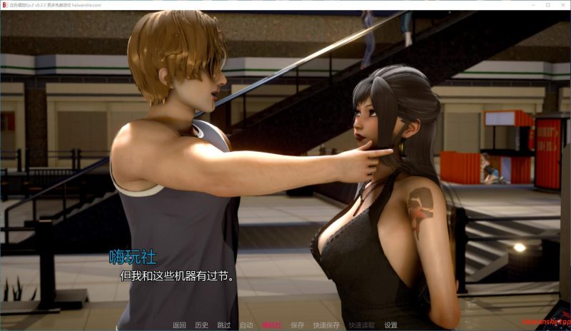 血色螺旋[Blood Spirals]Ep.2 v0.2.3 AI汉化版 PC+安卓 亚洲SLG游戏 4.7G