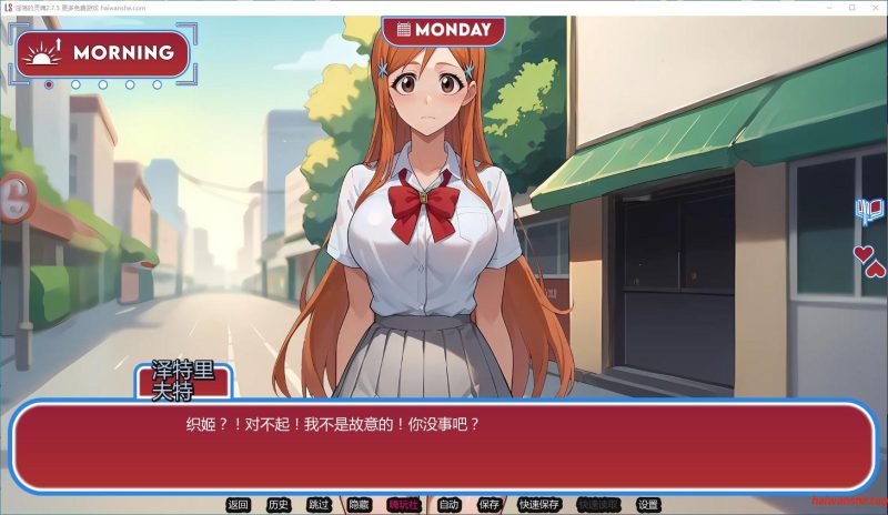 淫荡的灵魂[Lewd Souls]v2.7.5 AI汉化版 PC+安卓 欧美同人SLG游戏 1.1G