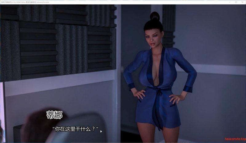 我的可爱室友2[My Cute Roommate 2 ]v16.10260 Extra AI汉化版 PC+安卓 欧美沙盒SLG游戏 5.6G