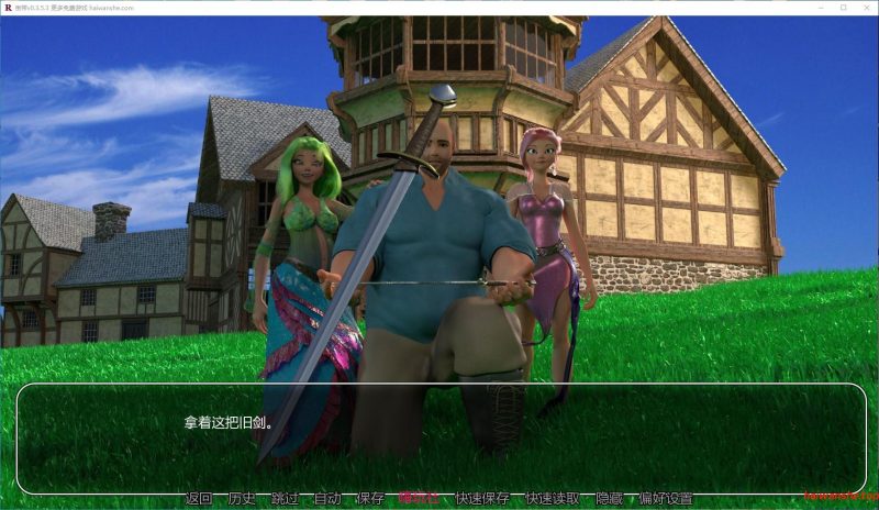 倒带[Rewind]v0.3.5.3 AI汉化版 PC+安卓 日系沙盒SLG游戏 3.05G