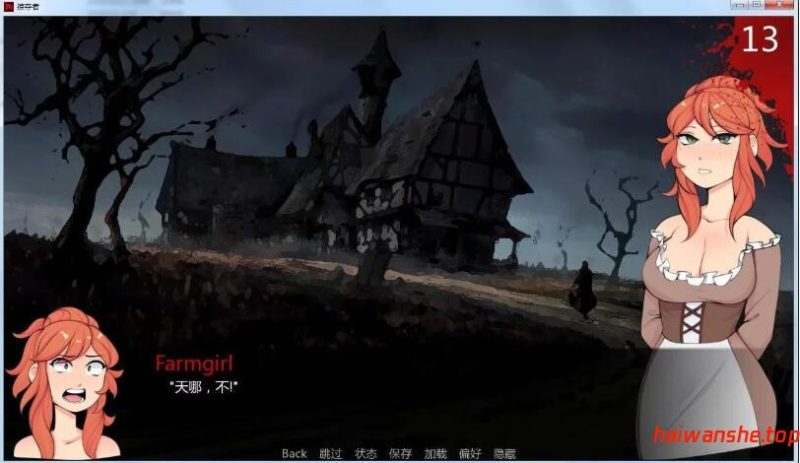 巨龙掠夺者[Ravager]v5.3.0 AI汉化版 PC+安卓 欧美SLG游戏 9.62G