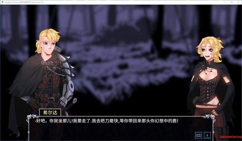 猎魔人物语（Knightly passion） V1.8 官方中文版 动态卡牌SLG游戏 3.2G