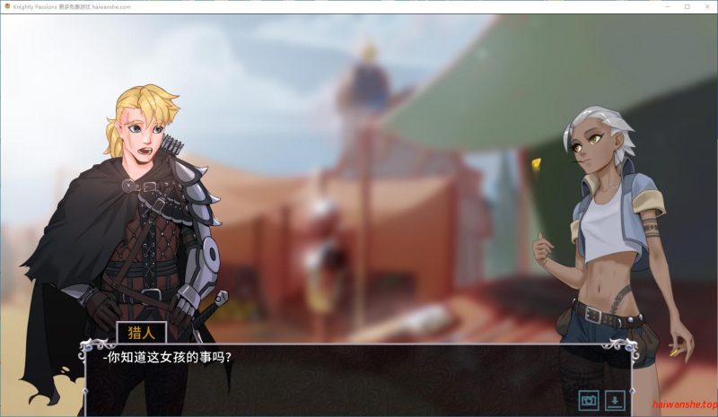 猎魔人物语（Knightly passion） V1.8 官方中文版 动态卡牌SLG游戏 3.2G