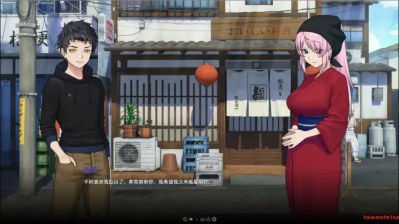 永恒不再/再见永恒[Goodbye Eternity]v0.10.3 官方中文版 亚洲沙盒SLG游戏 1.34G