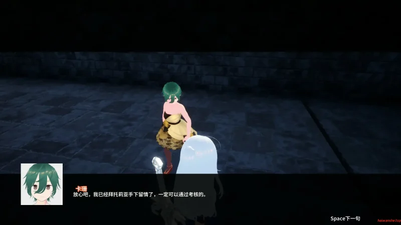 迷宫剑姬[ Labyrinth Sword Princess]v1.0 官方中文版 亚洲ACT游戏 3.77G