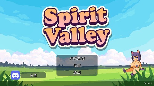 精灵谷物语 v1.4.1 官方中文版 日系RPG游戏 0.18G-嗨玩社