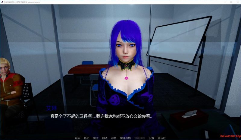 色欲后宫[Lust Harem]0.50.0 AI汉化版 PC+安卓 欧美SLG游戏 7.62G