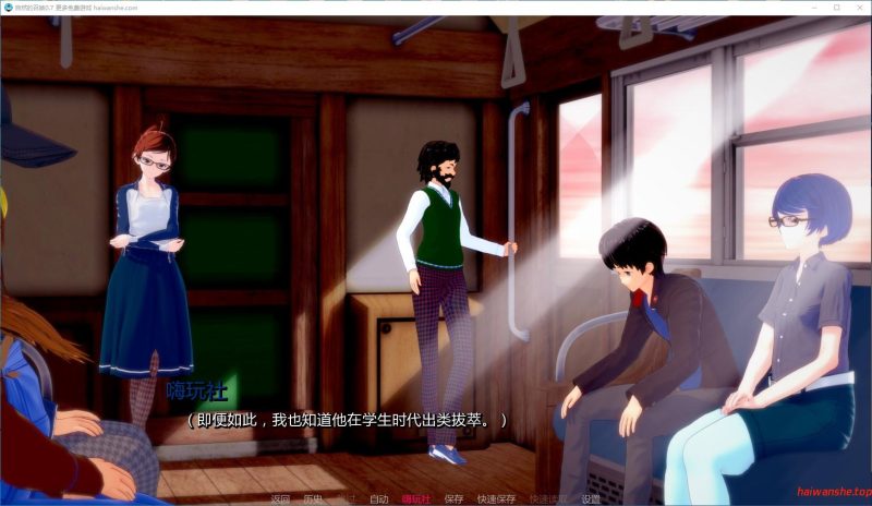 自然的召唤[Call of Nature]v0.7 AI汉化版 PC+安卓 日系SLG游戏 2.55G