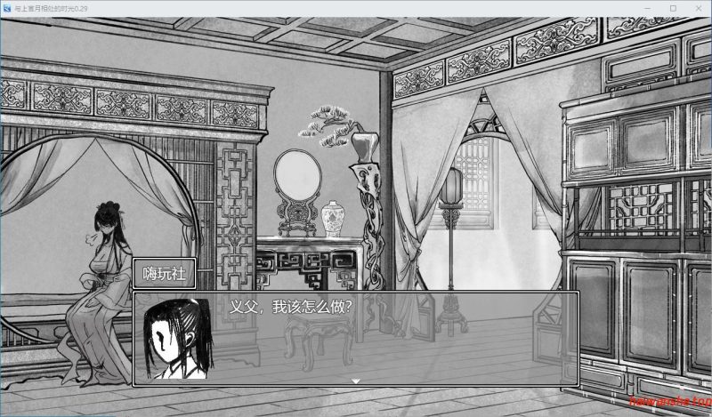 与上官月相处的时光 Demo Ver0.29 官方中文版 互动RPG游戏 370M