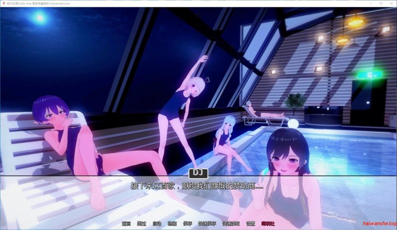 回归本源[Back to the Roots]0.42b-free AI汉化版 PC+安卓 日系沙盒SLG游戏 4.93G